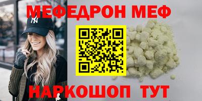 a pvp Баксан