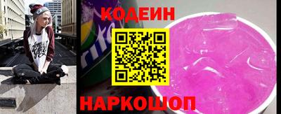 а пвп мука Ачхой-Мартан