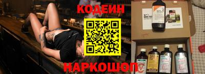 а пвп мука Ачхой-Мартан