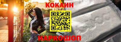 а пвп мука Ачхой-Мартан