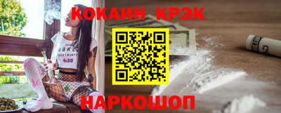 a pvp Баксан