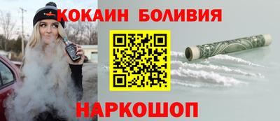 а пвп мука Ачхой-Мартан