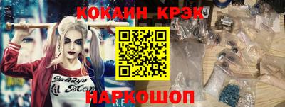 мефедрон VHQ Аша