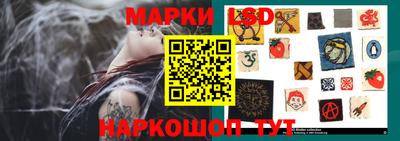 a pvp Баксан