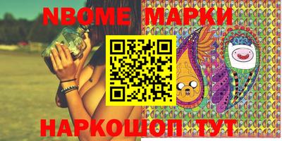 мефедрон VHQ Аша