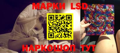 а пвп мука Ачхой-Мартан