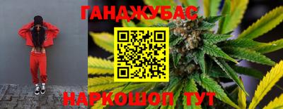 мефедрон VHQ Аша
