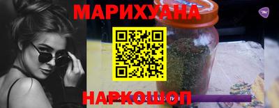 а пвп мука Ачхой-Мартан