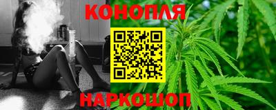 а пвп мука Ачхой-Мартан