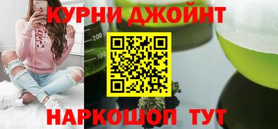 a pvp Баксан