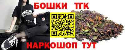 мефедрон VHQ Аша