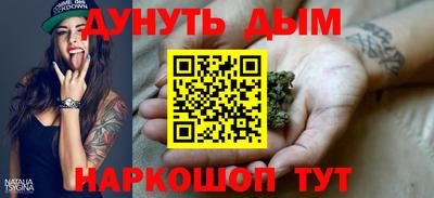 мефедрон VHQ Аша