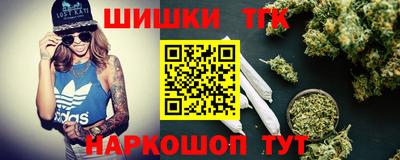 а пвп мука Ачхой-Мартан