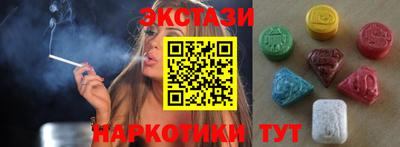 a pvp Баксан