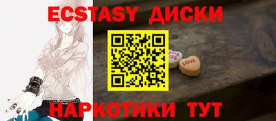 мефедрон VHQ Аша