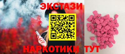 a pvp Баксан