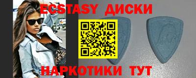 мефедрон VHQ Аша