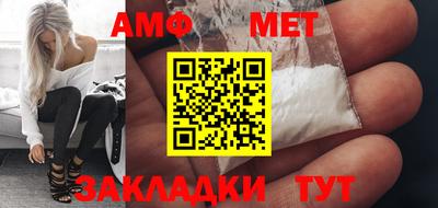 a pvp Баксан