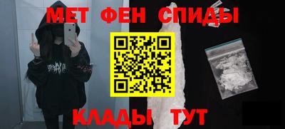 a pvp Баксан