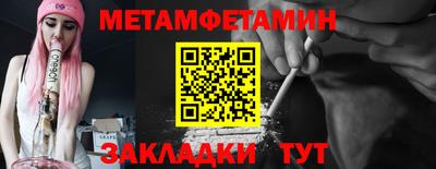 мефедрон VHQ Аша