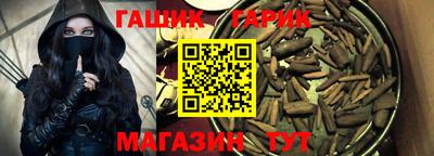 мефедрон VHQ Аша