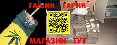 мефедрон VHQ Аша