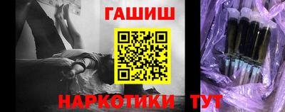 мефедрон VHQ Аша