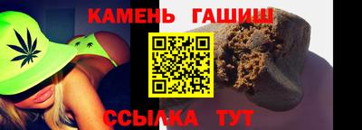 a pvp Баксан