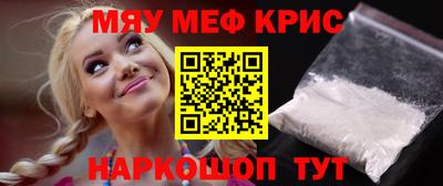 а пвп мука Ачхой-Мартан