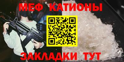 a pvp Баксан